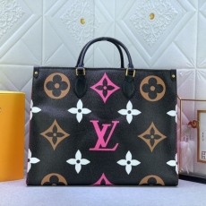 Louis Vuitton Shopping Bags